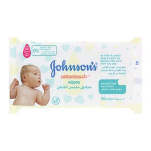 J&J Baby Wipes Extra Sens 1 x 20`s