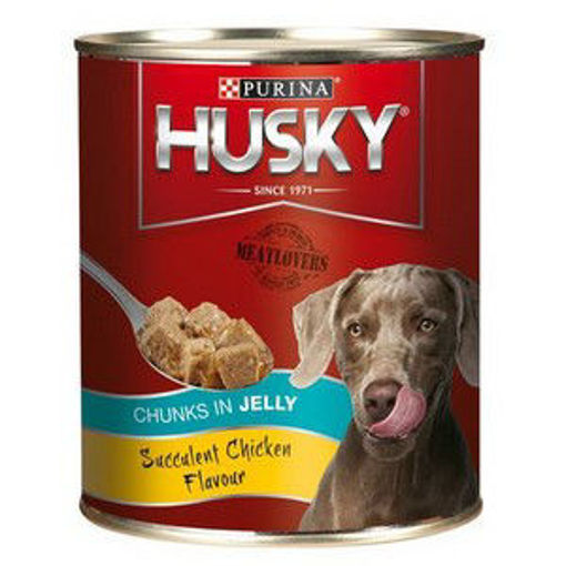 Purina husky sale