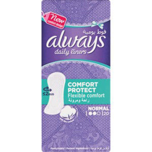 Always Panty Liners Normal Unscented 1 x 20`s