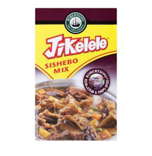 Jikelele Spice Steak & Chops 1 x 200G