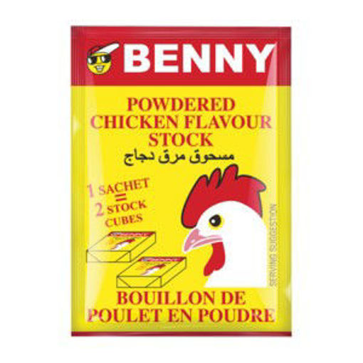 Benny Stock Chicken Powder 42 x 17Gr