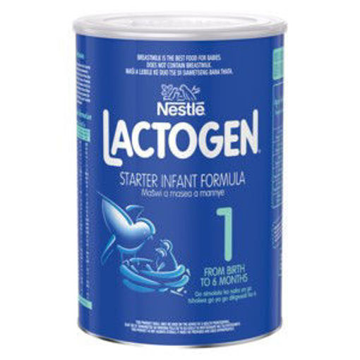 Lactogen 1 hot sale online discount