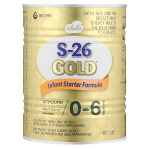 S26 1 Milk Formula Gold 1 x 400G