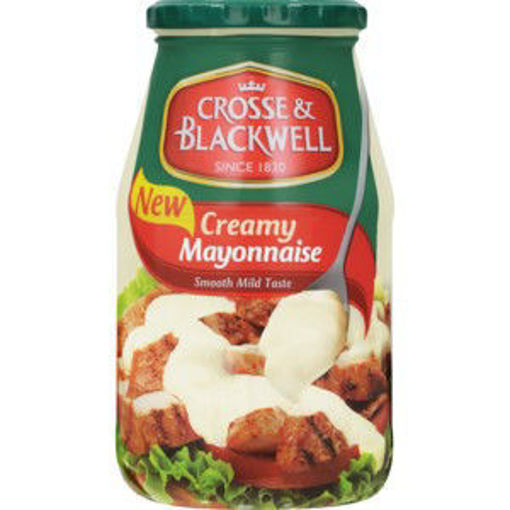 C&B Mayonnaise Creamy 1 x 750G