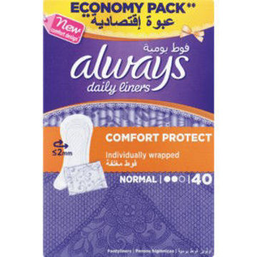 Always Panty Liners Normal Fold & Wrap 1 x 40`s