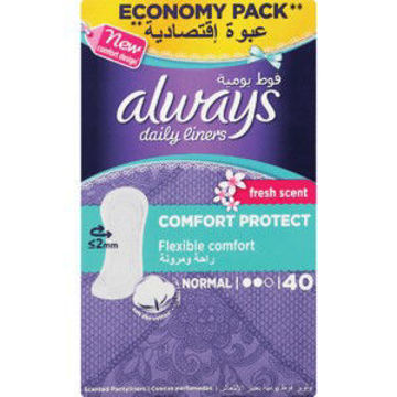 Always Panty Liners Normal Scented 1 x 40`s